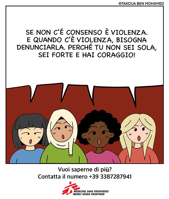 Medici senza frontiere 3