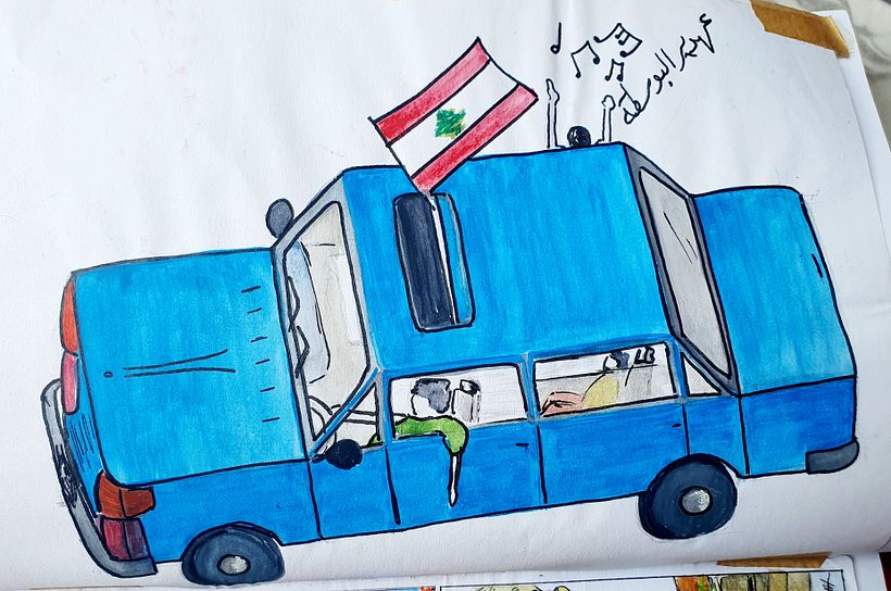 Isometric 2. Car in Beirut