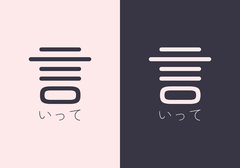 Meu projeto do curso: Direção de arte para branding visual criativo 4