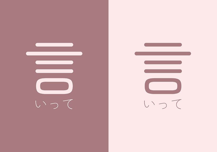 Meu projeto do curso: Direção de arte para branding visual criativo 5