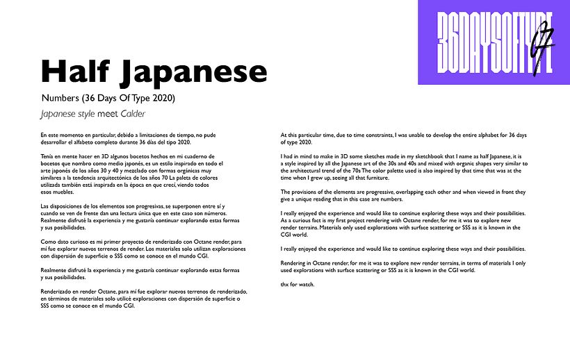 Half Japanese Numbers (36 days of type 07) 2020 2