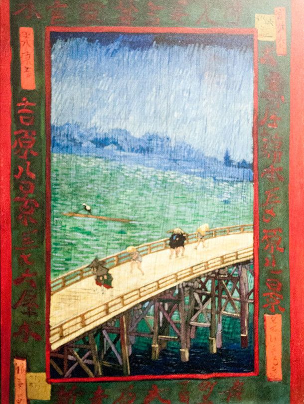 Brücke im Regen (nach Hiroshige), Vincent van Gogh (1887)