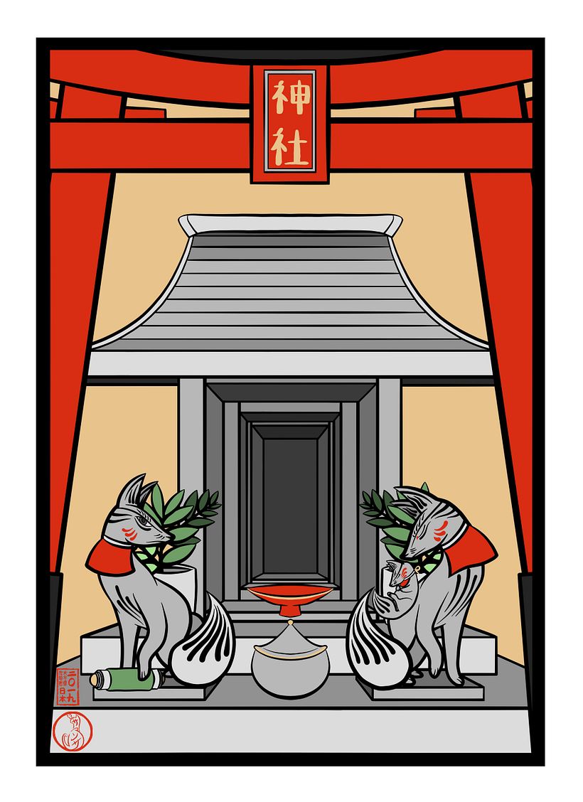 Kitsune flower card