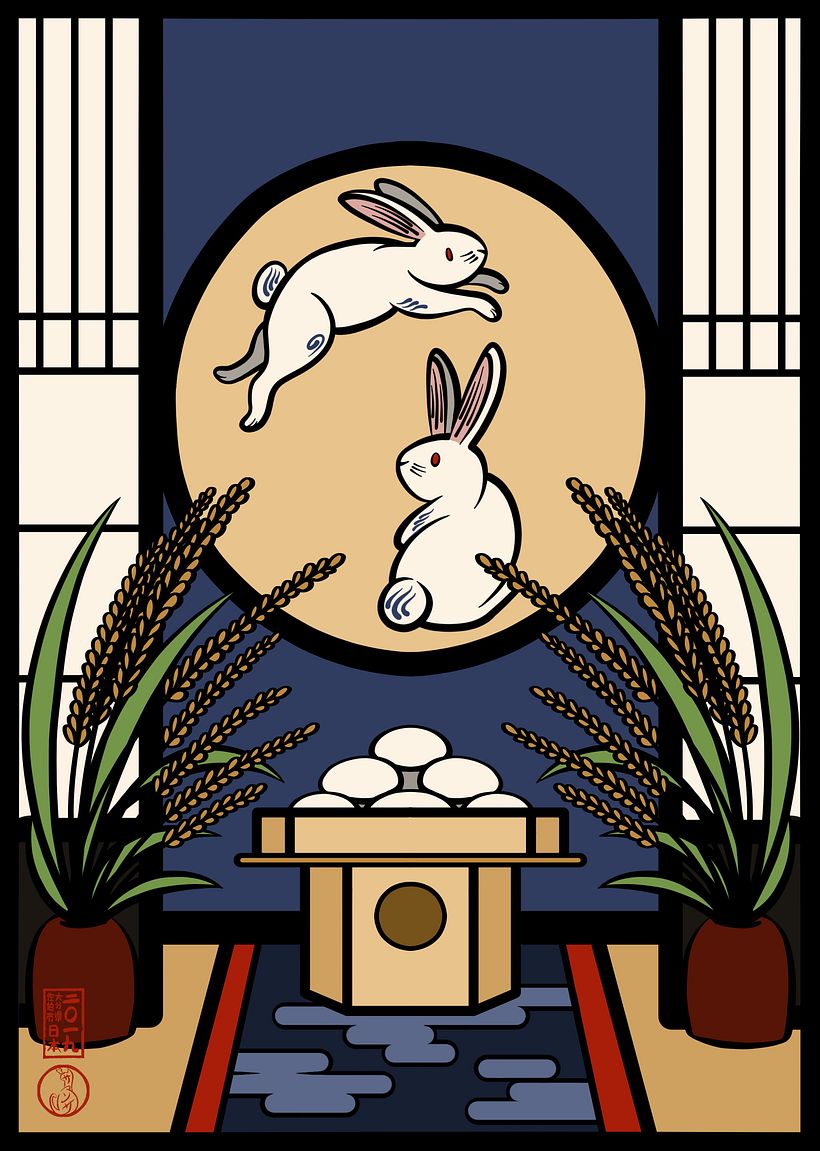 Tsukimi (moon viewing) flower card