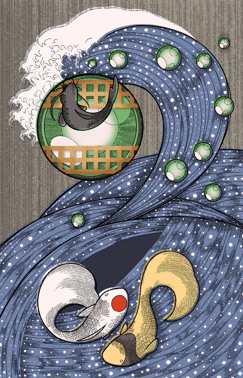 Namazu