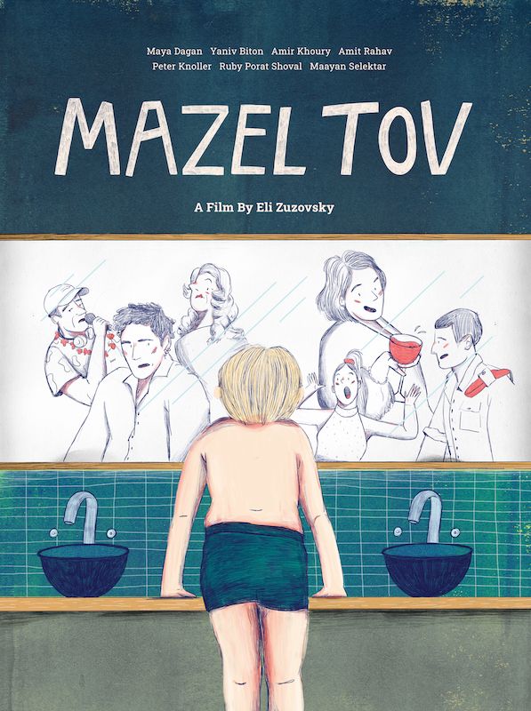 Mazel Tov - Musik