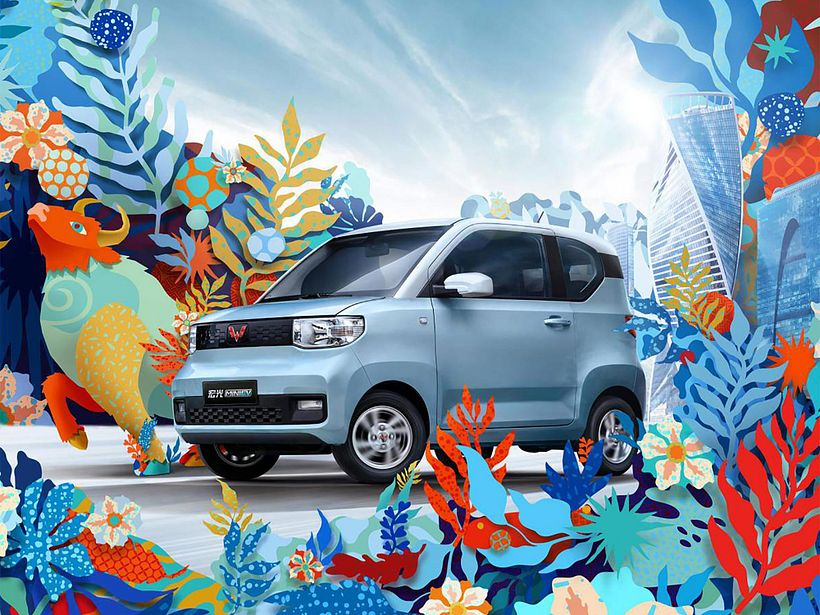 Wuling - Year of the Ox 1