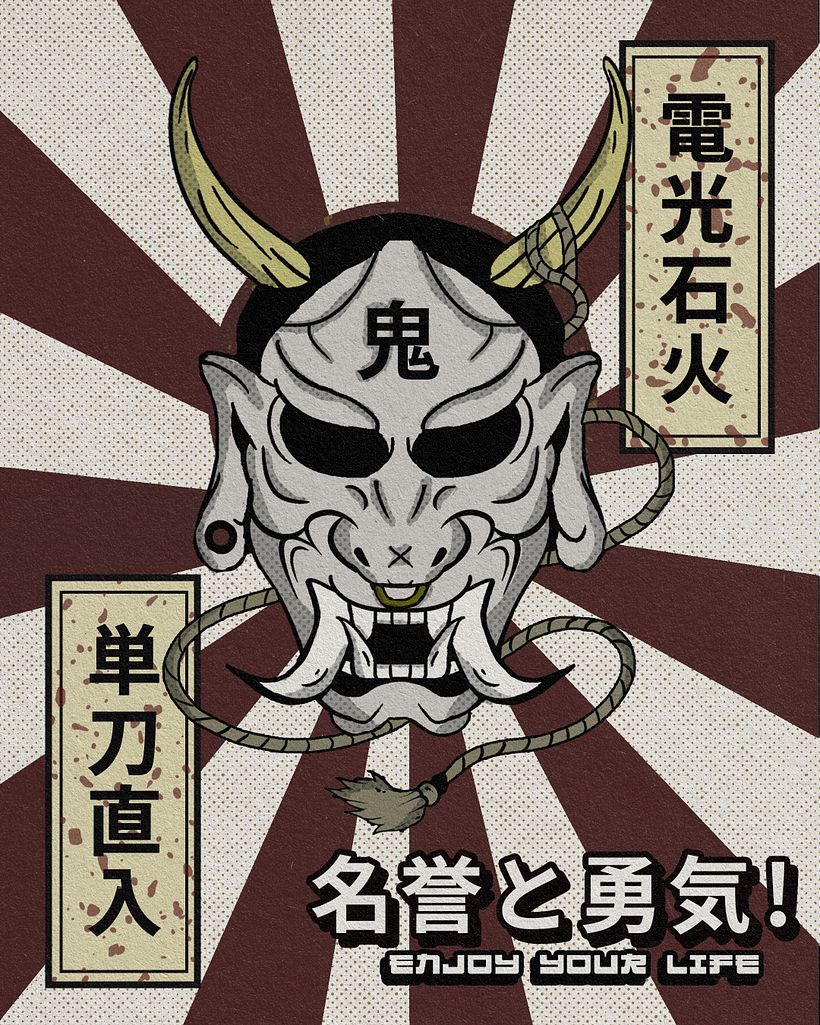 Mi proyecto del curso: Ilustración digital japonesa estilo vintage 1