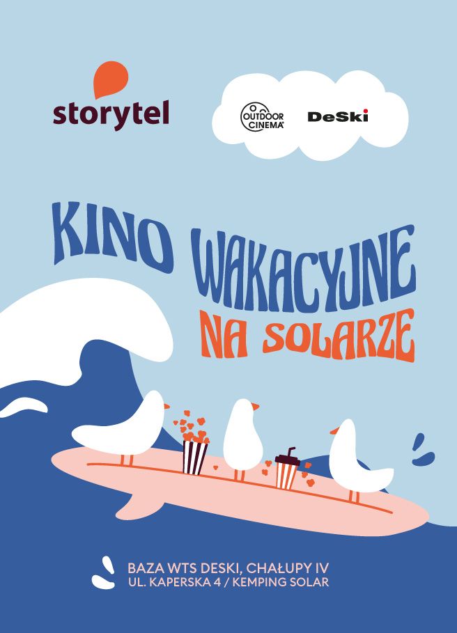 Outdoor cinema poster 1