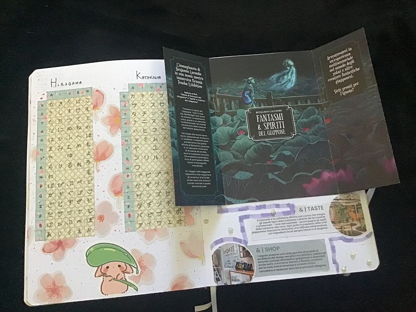 Just a page