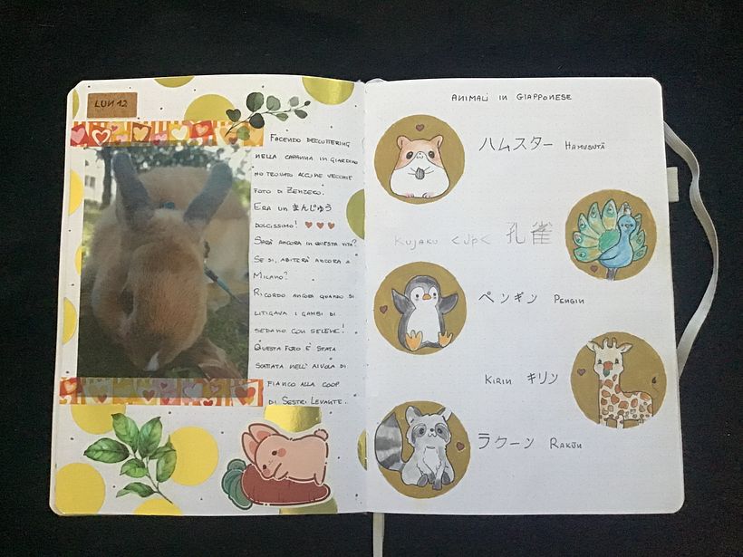 Just a page