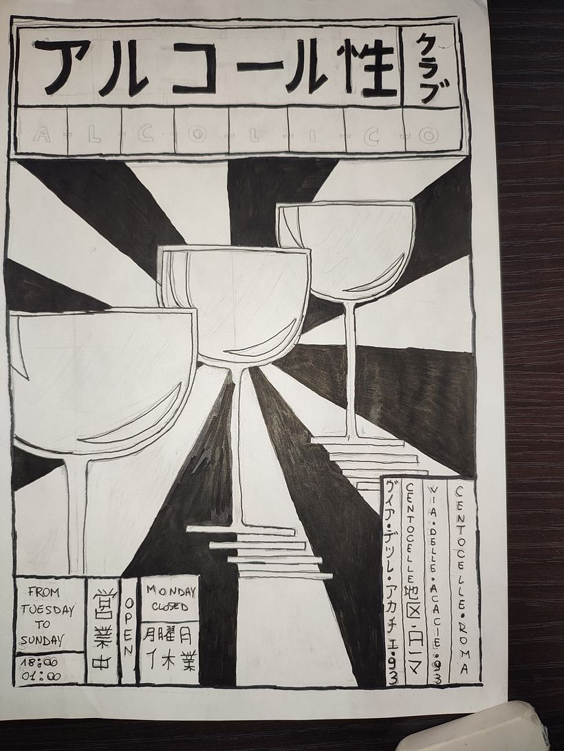 Ho usato china e marker per rendere più scuro il nero della matita, avevo difficoltà nel digitalizzare bene l'immagine