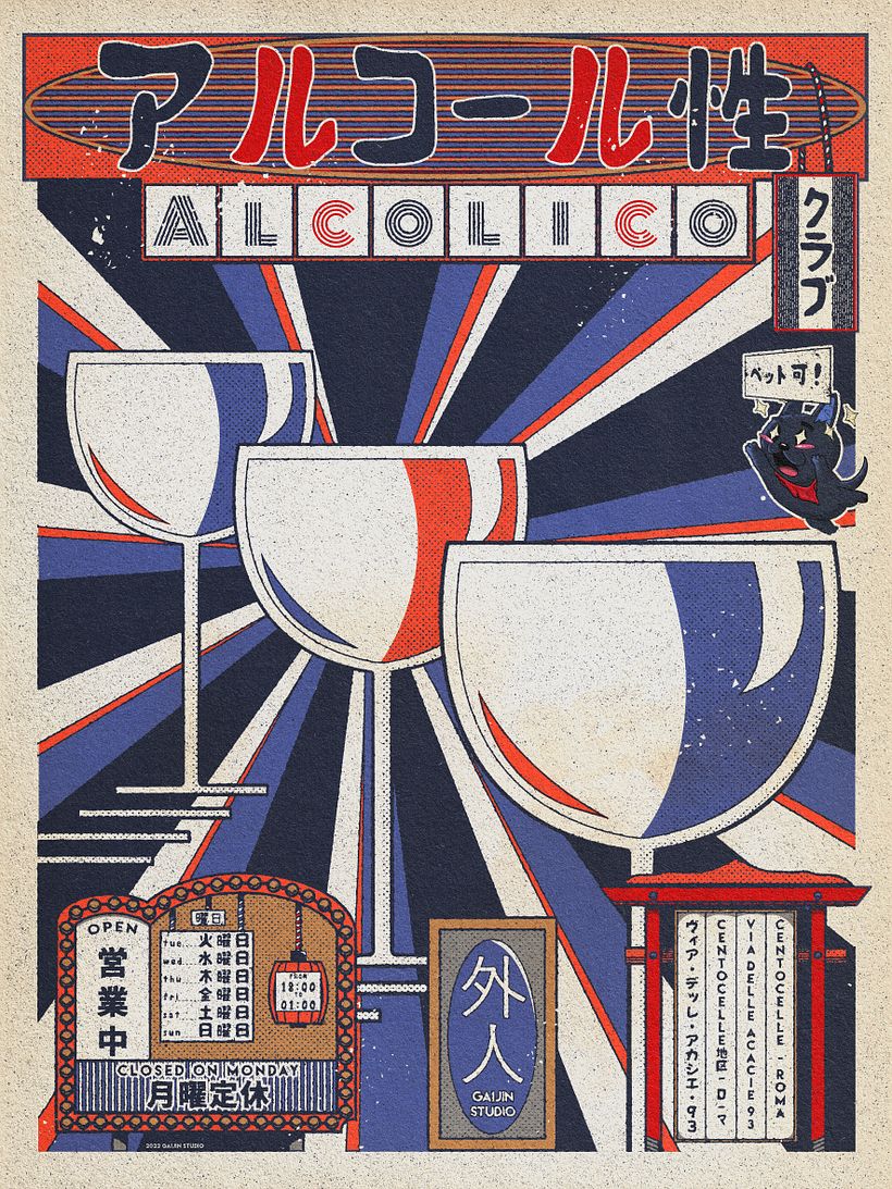 Ecco il risultato finale. Ho aggiunto texture e invecchiamento.