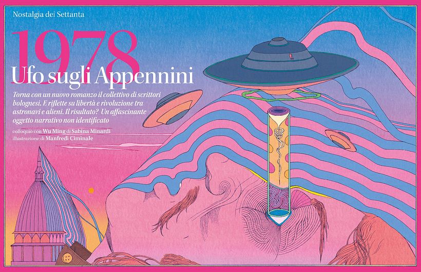 Il layout definitivo dell'articolo sugli anni '70