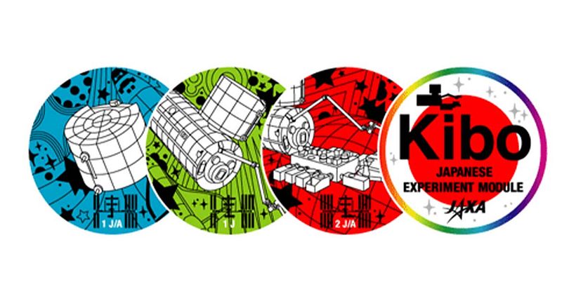 Three insignias combine to form the Kibo branding.