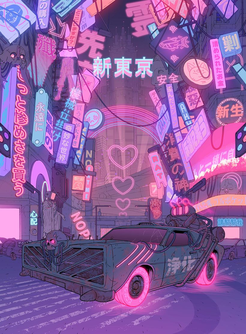 FEMM 404 not found album cover 3