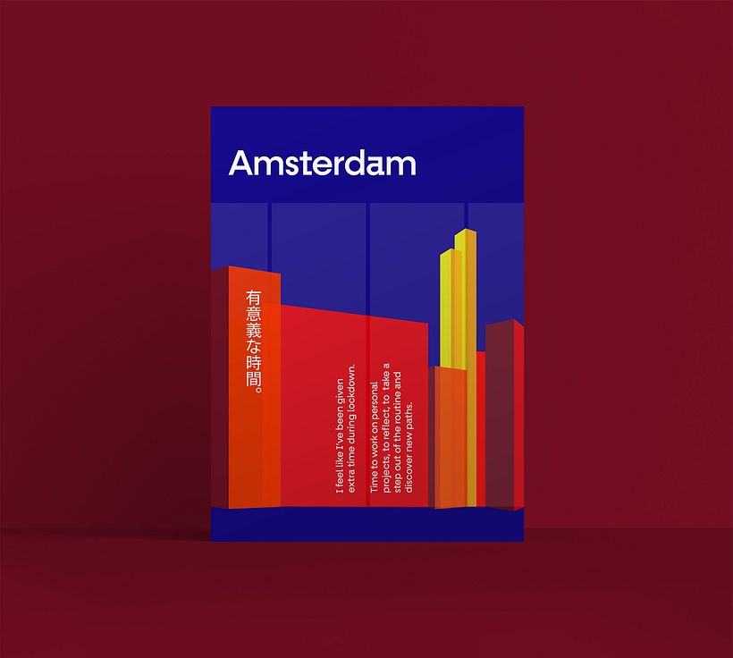 Lockdown Mindscape 6