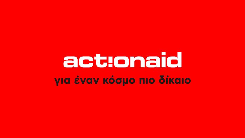 Logotype redesign with new tagline