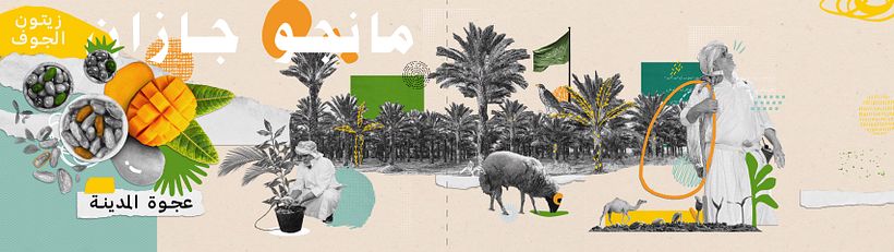 My project for course: Digital Collage for Editorials 2