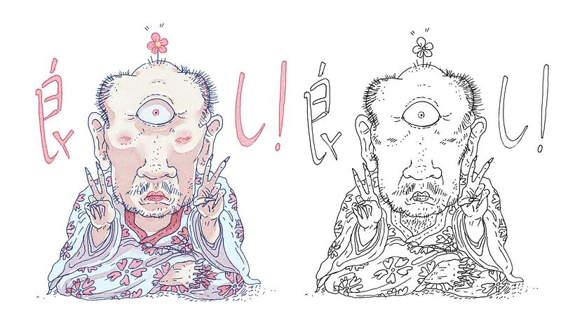 Yokai - Character Design 8