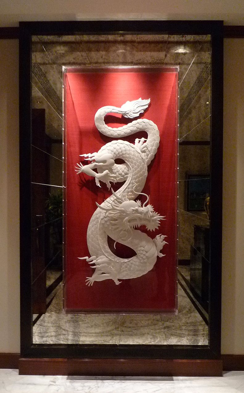 Shanghai Peninsula Hotel Framed