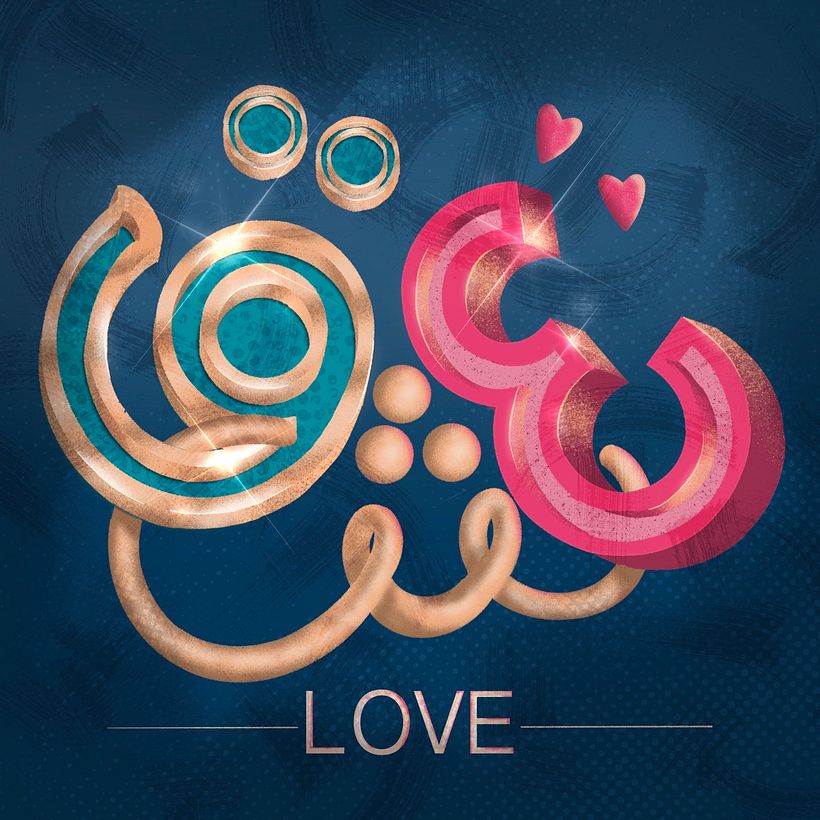 My project for course: Custom Letter Design with Procreate 2