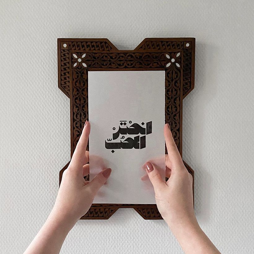 The Swimmers X Choose Love T-shirt 5