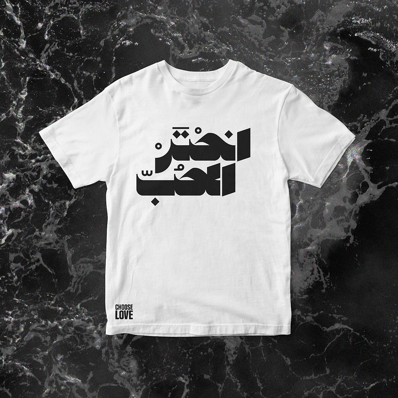 The Swimmers X Choose Love T-shirt 10