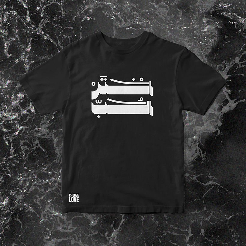 The Swimmers X Choose Love T-shirt 15