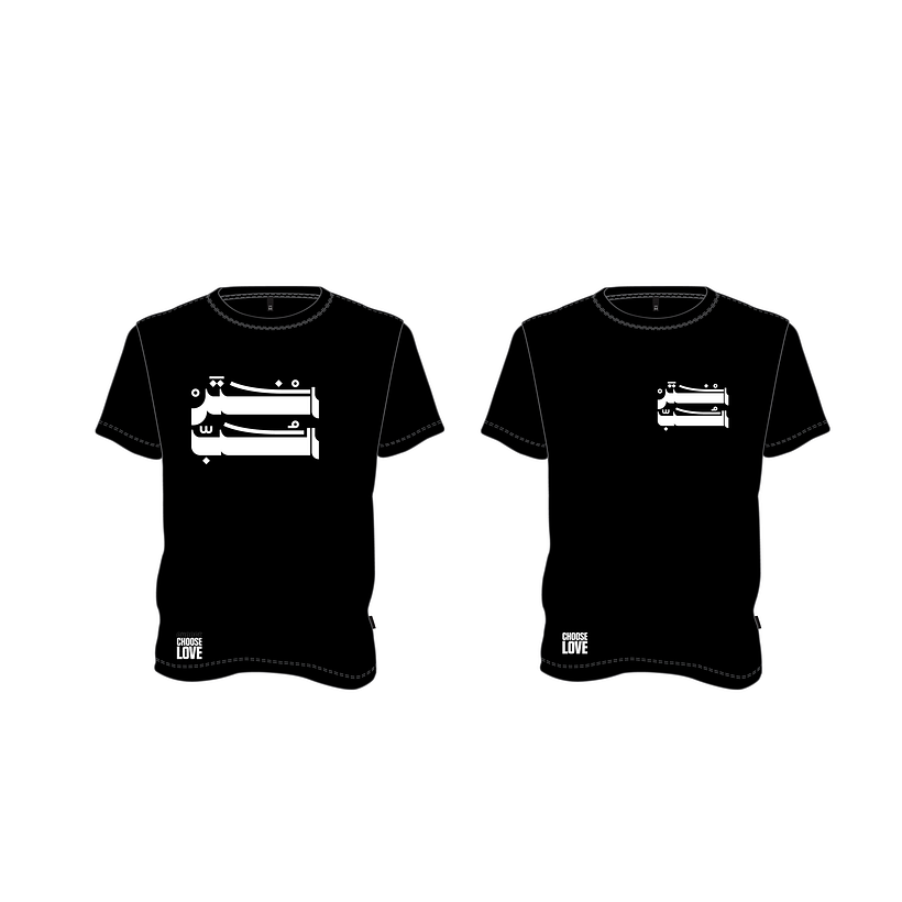 The Swimmers X Choose Love T-shirt 14