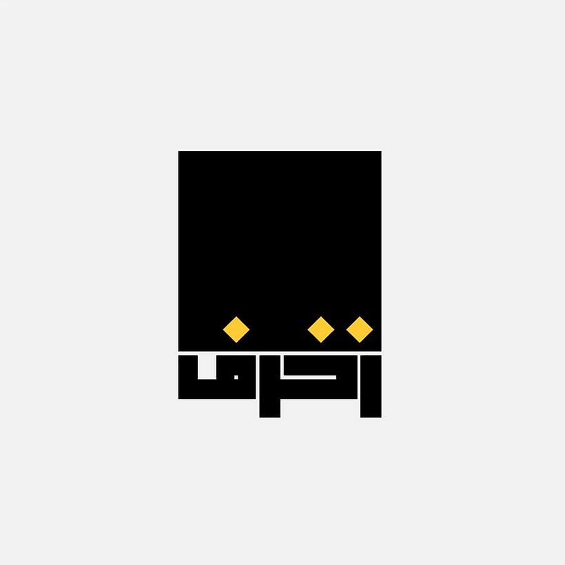  ZOUKHROF 6