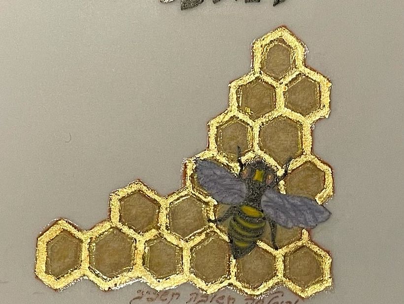 Devorah the Prophetess: The Book of Judges as celebrated with bees (devorah) 2