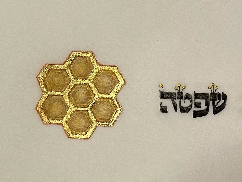 Devorah the Prophetess: The Book of Judges as celebrated with bees (devorah) 6