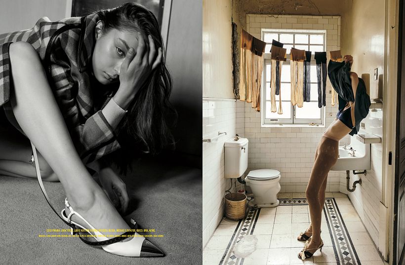 Elle Fashion Story 4