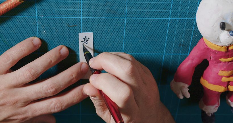 Calligraphy for the chinese scroll