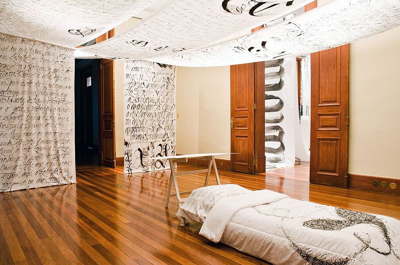 Sala dos Sonhos - Centro Cultural Justiça Federal RJ 2008