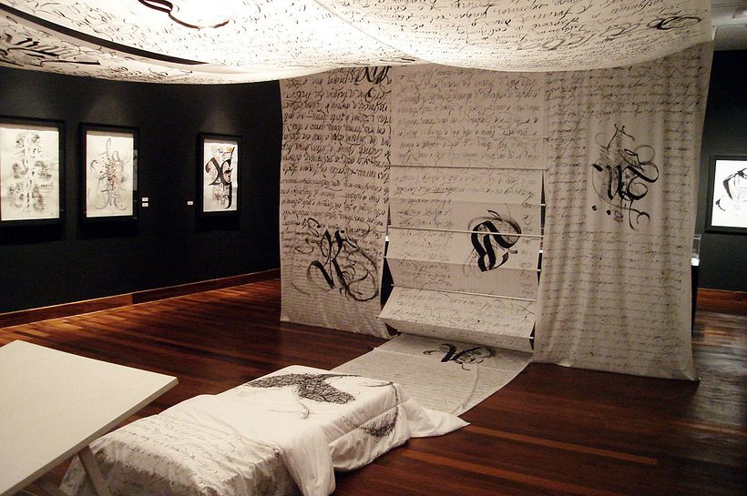 Sala dos Sonhos - Centro Cultural Correios Recife 2009