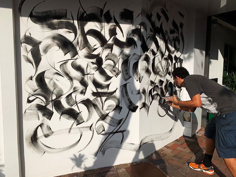 Mural de entrada da Universidade