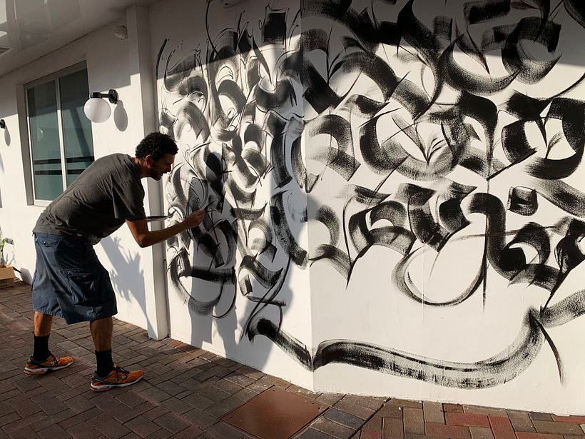 Mural de entrada da Universidade