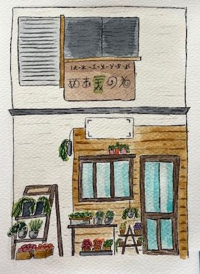 Mi proyecto del curso: Ilustración de escenas con acuarela y pluma estilográfica 2