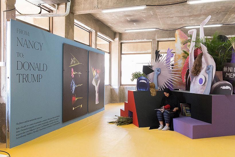 Monstera Deliciosa | FIKRA GRAPHIC DESIGN BIENNIAL - Design