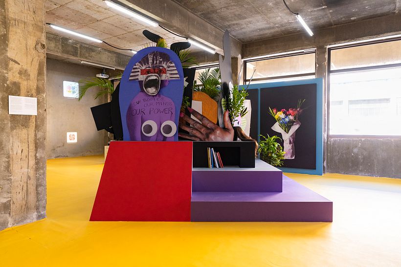 Monstera Deliciosa | FIKRA GRAPHIC DESIGN BIENNIAL - Design