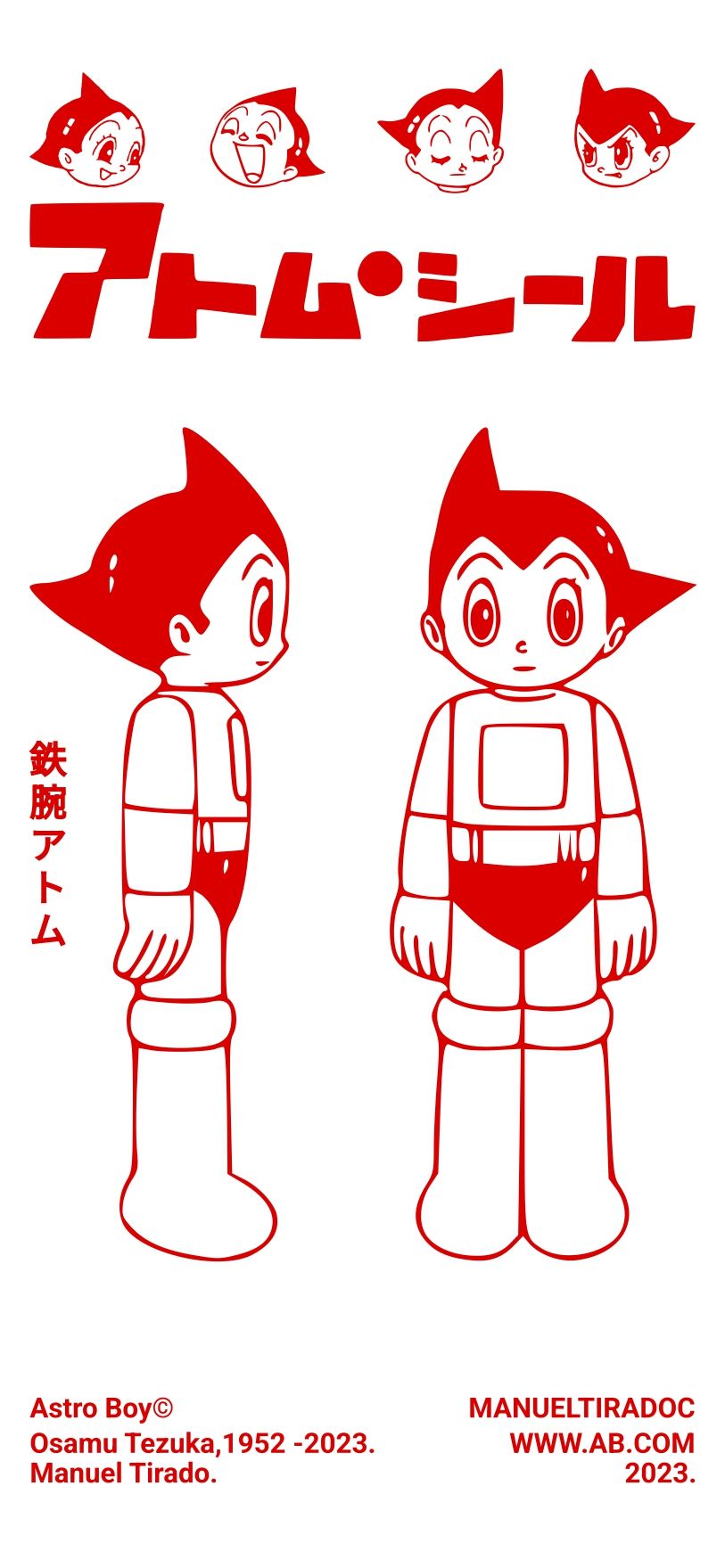 ASTROBOY UX WEB  1