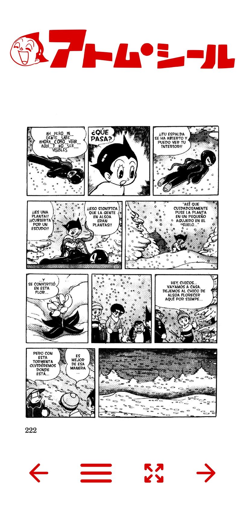 ASTROBOY UX WEB  5