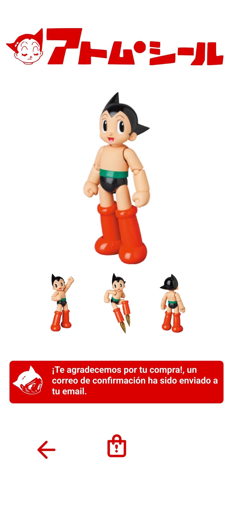 ASTROBOY UX WEB  7