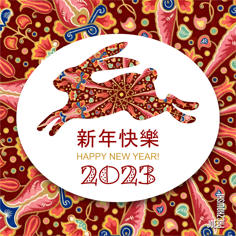 Digital graphic work 3