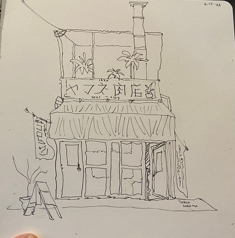 Tokyo storefont fine line sketch