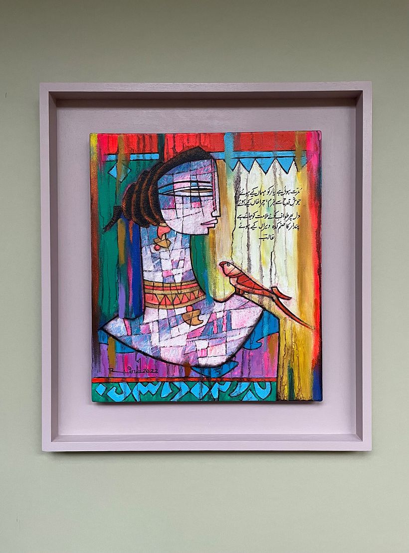 Pair of custom coloured tray frames for A.S Rind canvas paintings 1