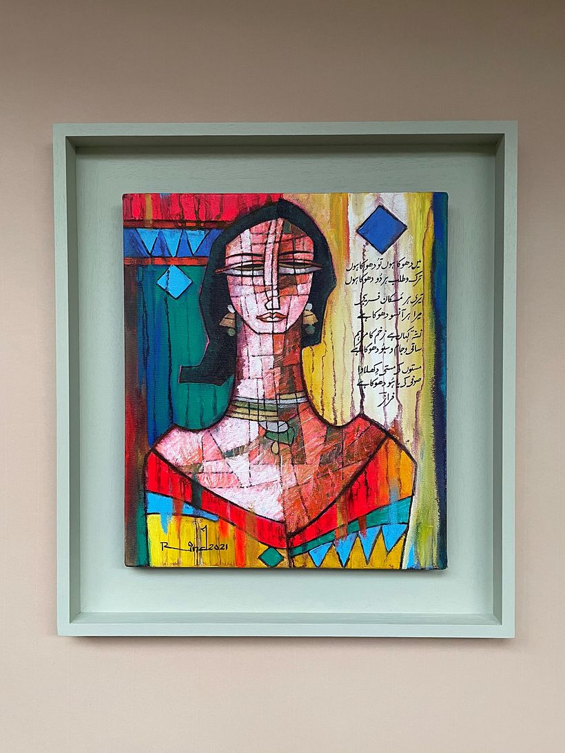 Pair of custom coloured tray frames for A.S Rind canvas paintings 2