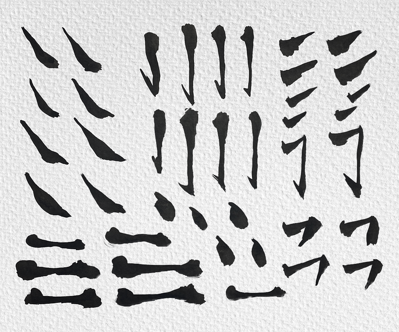 Trazos:捺, 橫, 豎鈎, 提 y técnica 折